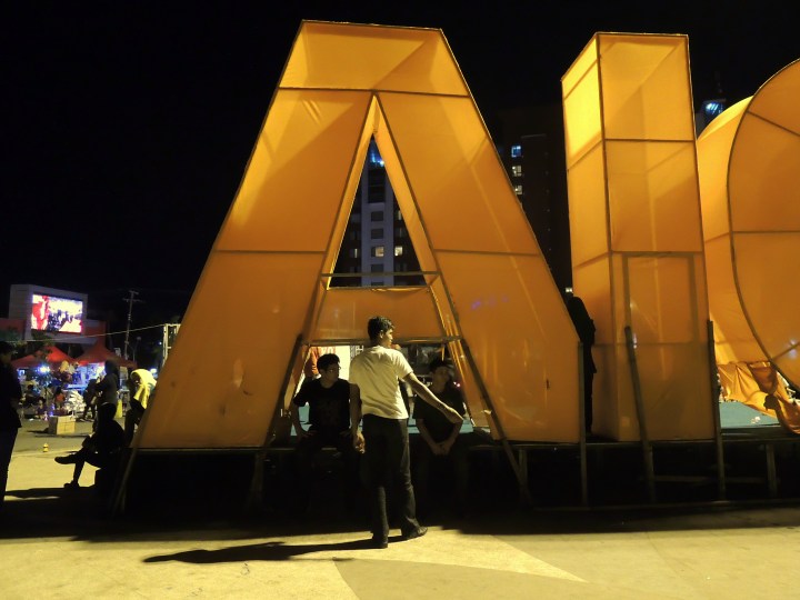 Danny Pomanto campaign