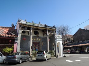 Chinese ancestral temple in Penang
