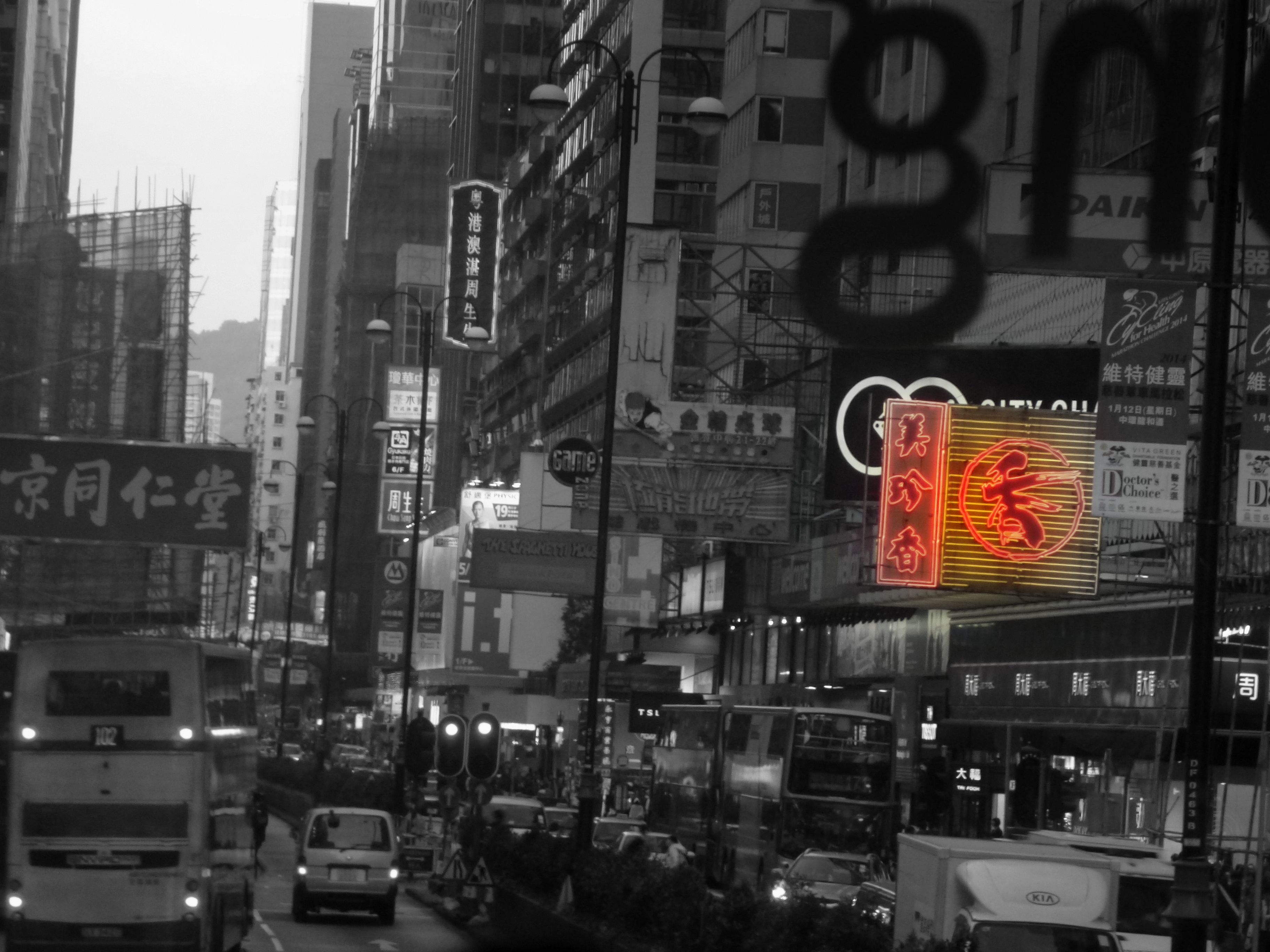 Hong Kong in bw